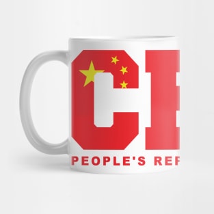 Pople's Republic Of China Mug